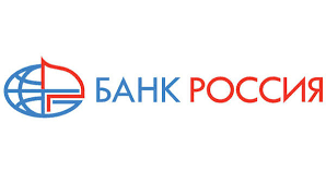 Банк России Банк России